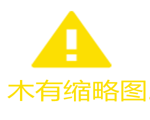 很多年之前的游戏是全民传奇吗?